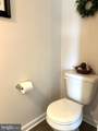 11 Landing Place - Photo 20