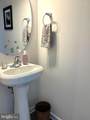11 Landing Place - Photo 21