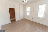 204 Pennsylvania Avenue - Photo 10