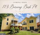 113 Burning Bush Place - Photo 115