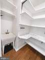 113 Burning Bush Place - Photo 12