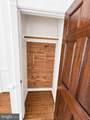 113 Burning Bush Place - Photo 29