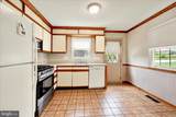 4700 Ebenezer Road - Photo 10