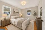 4700 Ebenezer Road - Photo 16