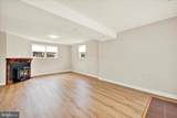 4700 Ebenezer Road - Photo 25