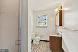4700 Ebenezer Road - Photo 27