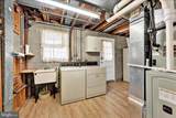 4700 Ebenezer Road - Photo 31