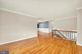 4700 Ebenezer Road - Photo 7