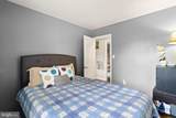 9709 Loudoun Avenue - Photo 21