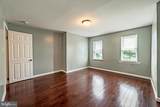 2019 North Avenue - Photo 16