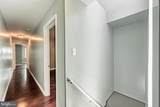 2019 North Avenue - Photo 18