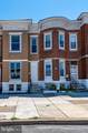 2019 North Avenue - Photo 2