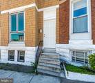2019 North Avenue - Photo 3