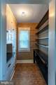 405 Porter Avenue - Photo 14
