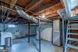 405 Porter Avenue - Photo 17