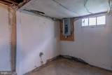 405 Porter Avenue - Photo 19