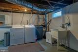 405 Porter Avenue - Photo 20