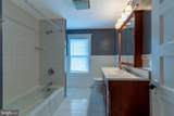 405 Porter Avenue - Photo 26