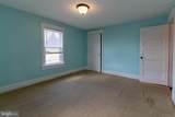 405 Porter Avenue - Photo 28