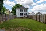 405 Porter Avenue - Photo 3
