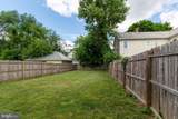 405 Porter Avenue - Photo 4