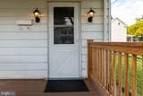 405 Porter Avenue - Photo 5