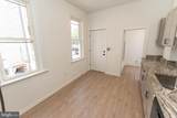208 Pennsylvania Avenue - Photo 16