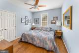 116 Harvest Ridge Drive - Photo 15