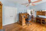 116 Harvest Ridge Drive - Photo 17