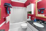116 Harvest Ridge Drive - Photo 19
