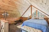 103 Onondaga Trail - Photo 13