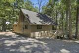 103 Onondaga Trail - Photo 3
