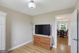 1034 Donington Circle - Photo 17