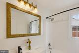 1034 Donington Circle - Photo 21