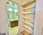 2877 Burgundy Place - Photo 16