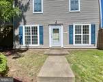 2877 Burgundy Place - Photo 2