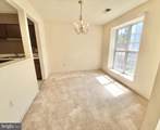 2877 Burgundy Place - Photo 9