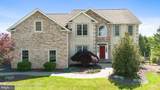 562 Country Club Road - Photo 2