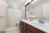 562 Country Club Road - Photo 25