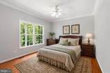 10 Secretariat Drive - Photo 26