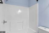122 Persimmon Circle - Photo 19