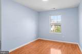122 Persimmon Circle - Photo 23