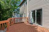 122 Persimmon Circle - Photo 33