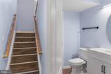 122 Persimmon Circle - Photo 7