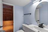 122 Persimmon Circle - Photo 8