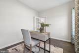 8905 Maple Run Drive - Photo 18