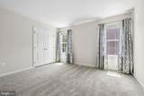 8905 Maple Run Drive - Photo 33
