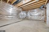 8905 Maple Run Drive - Photo 45