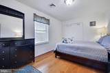 250 Beaver Dam Road - Photo 16