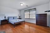 250 Beaver Dam Road - Photo 17